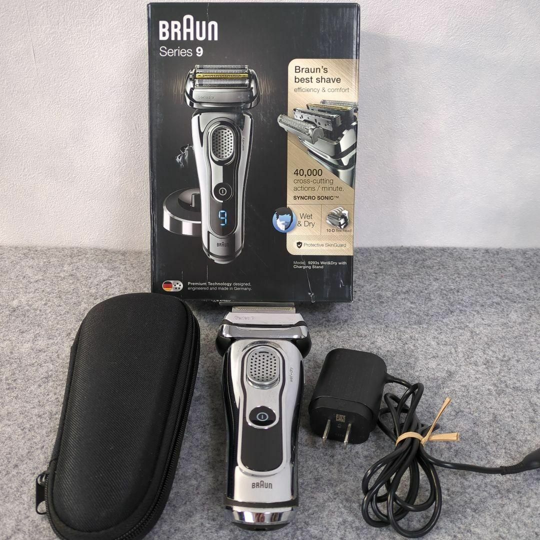 501-11-1 Braun Series 9 Type5791メンズシェーバー 501-11-1 Braun Series 9 Type5791メンズシェーバー