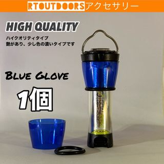 GOAL ZERO - ボンボネロ ダーク 1度使用の通販 by パパちゃん's GOAL ZERO - ボンボネロ ダーク 1度使用の通販 by パパちゃん's