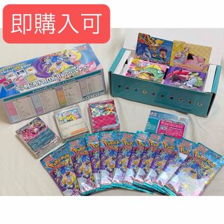 ポケモン(Box/デッキ/パック)のフリマアイテム一覧 ポケモン(Box/デッキ/パック)のフリマアイテム一覧