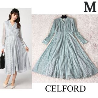 CELFORD(ワンピース)のフリマアイテム一覧 CELFORD(ワンピース)のフリマアイテム一覧