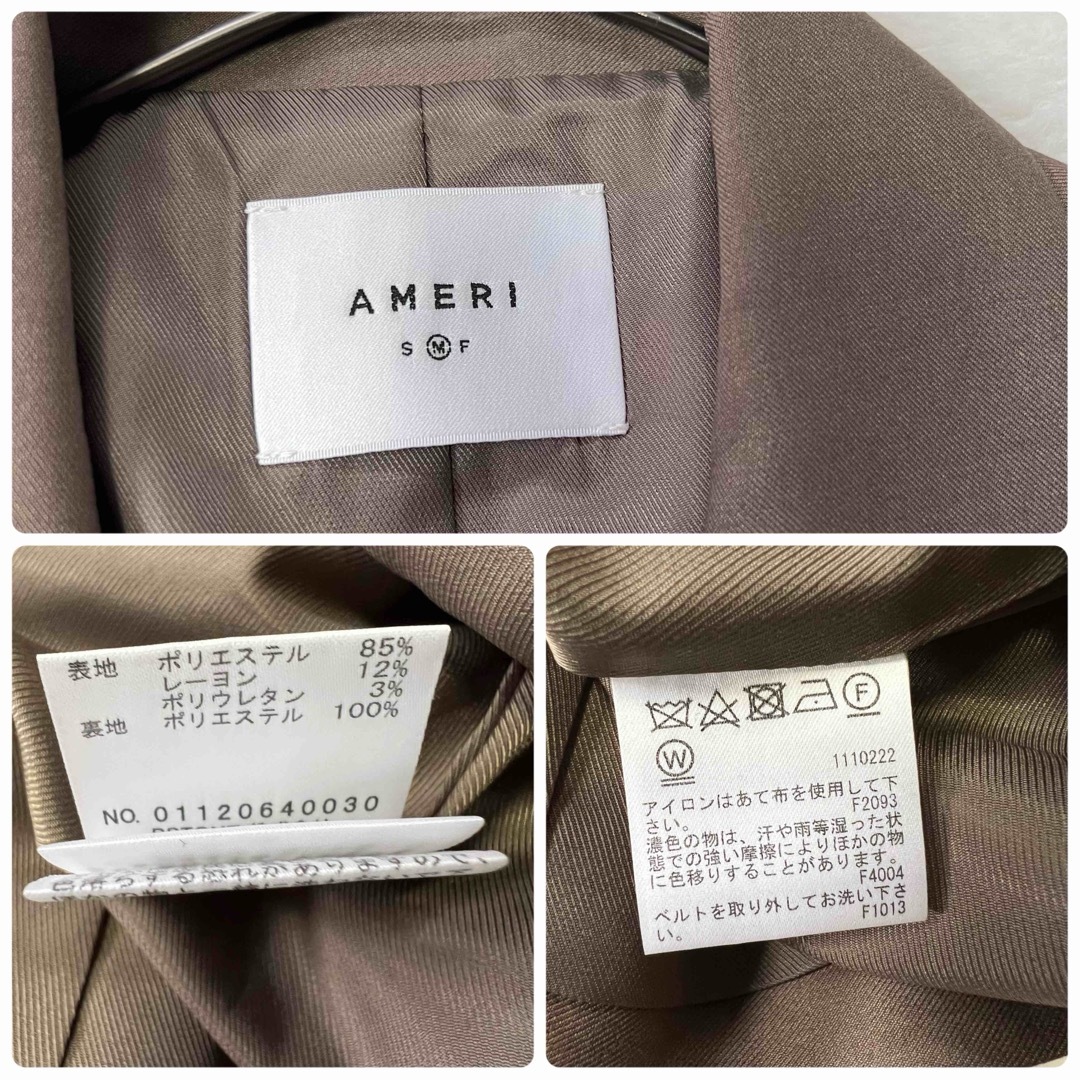 Ameri VINTAGE - Ameriアメリヴィンテージ バックプリーツ Ameri VINTAGE - Ameriアメリヴィンテージ バックプリーツ