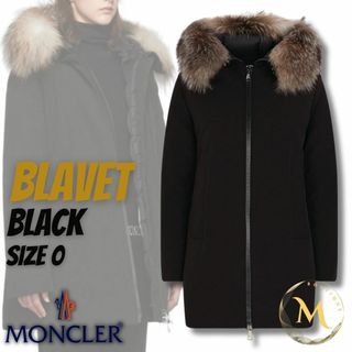 MONCLER(ジャケット/アウター)のフリマアイテム一覧 MONCLER(ジャケット/アウター)のフリマアイテム一覧