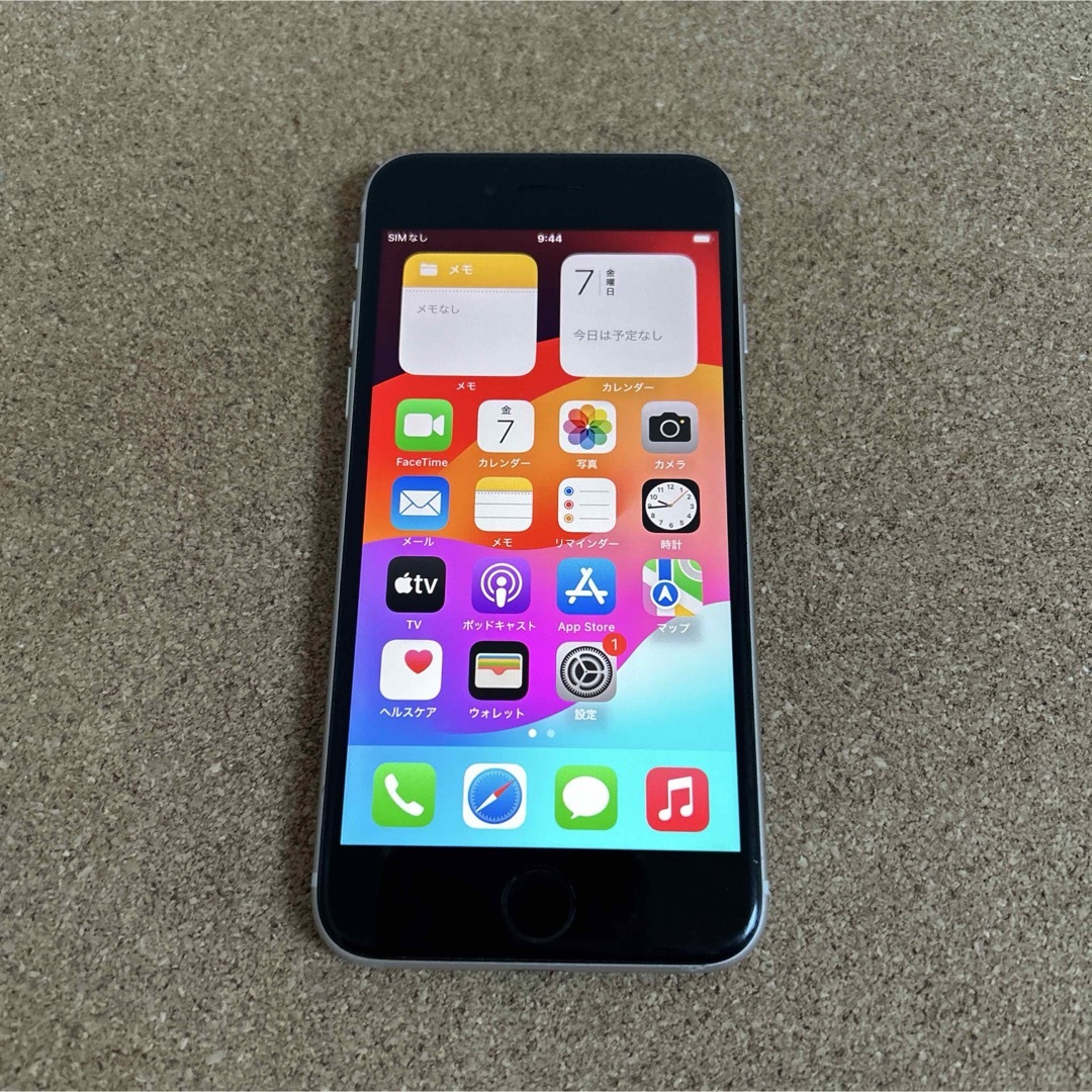 1480【早い者勝ち】電池良好☆iPhoneSE3 64GB SIMフリー☆ 1480【早い者勝ち】電池良好☆iPhoneSE3 64GB SIMフリー☆