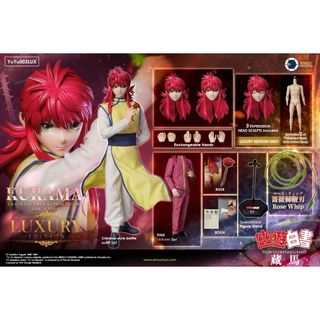 ASMUS TOYS YUYU003LUX 幽遊白書 蔵馬 DX版 1/6(アニメ/ゲーム)