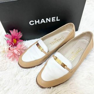 CHANEL(ブラウン/茶色系)のフリマアイテム一覧 CHANEL(ブラウン/茶色系)のフリマアイテム一覧