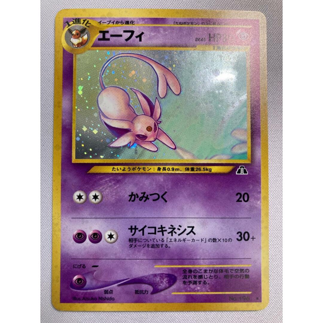 Foil】□ボーダーレス□《知りたがりの学徒、タミヨウ/Tamiyo Foil】□ボーダーレス□《知りたがりの学徒、タミヨウ/Tamiyo