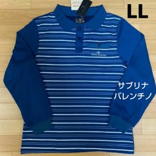 VALENTINO(スウェット)のフリマアイテム一覧 VALENTINO(スウェット)のフリマアイテム一覧