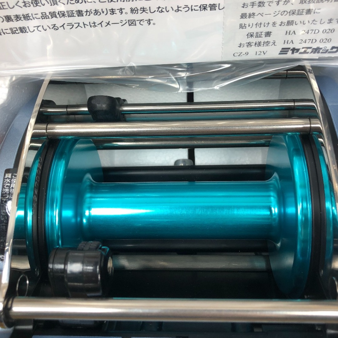 ミヤエポック Z-9 限定(釣具・釣り用品 通販 | 釣具のつり吉 ミヤエポック Z-9 限定(釣具・釣り用品 通販 | 釣具のつり吉