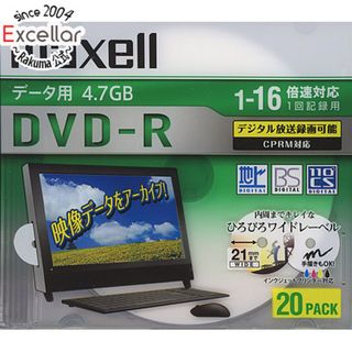 マクセル(maxell)のmaxell　DVD-R 16倍速 20枚組　DRD47WPD.20S(その他)