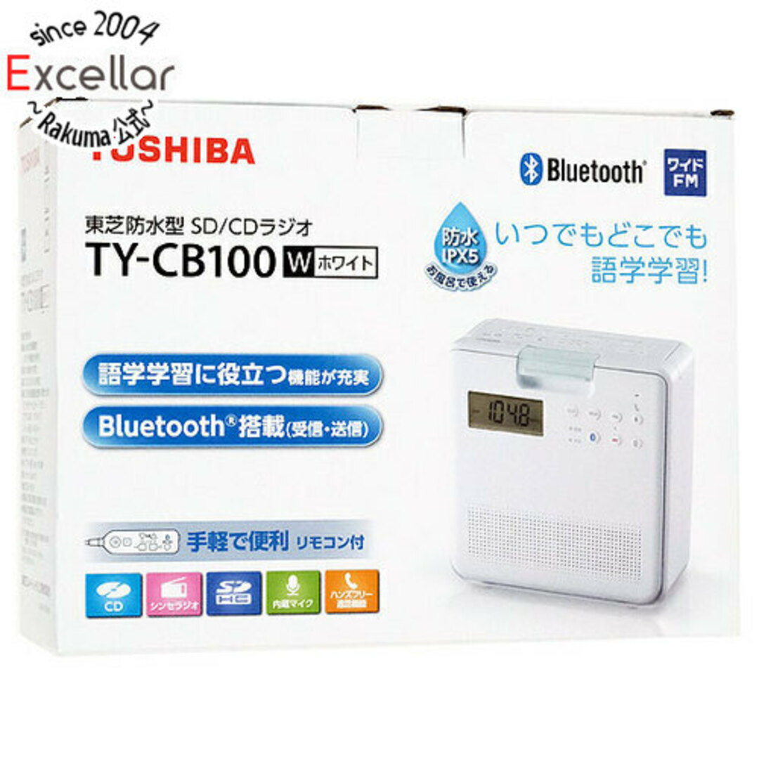 東芝(トウシバ)のTOSHIBA SD/CDラジオ TY-CB100(W) ホワイト スマホ/家電/カメラのオーディオ機器(ラジオ)の商品写真