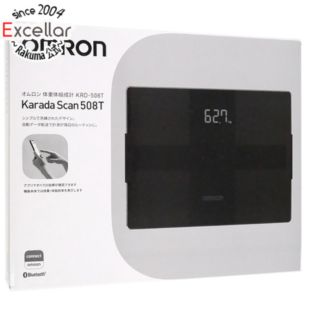 OMRON(オムロン)のオムロン製 体重体組成計 カラダスキャン KRD-508T-BK ブラック スマホ/家電/カメラの美容/健康(体重計/体脂肪計)の商品写真