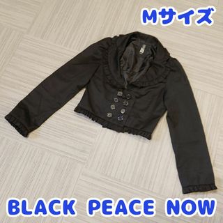 BLACK PEACE NOW - BPN/BLACK PEACE NOW/ブラックピースナウ BLACK PEACE NOW - BPN/BLACK PEACE NOW/ブラックピースナウ