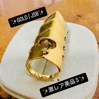 廃盤 ヴィヴィアンウエストウッド エナメル ボタン リング 指輪 廃盤 ヴィヴィアンウエストウッド エナメル ボタン リング 指輪