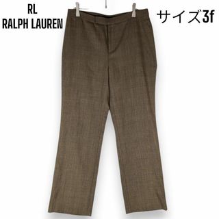 Ralph Lauren - 90s USA製 ポロ ラルフローレン 太畝 Ralph Lauren - 90s USA製 ポロ ラルフローレン 太畝