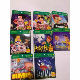 Disney - 世界名作童話ディズニーDVD 8枚セットの通販 by i.m's Disney - 世界名作童話ディズニーDVD 8枚セットの通販 by i.m's