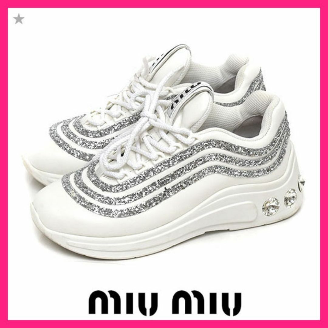 MIU MIU - ミュウミュウ ロゴタン グリッター レディース MIU MIU - ミュウミュウ ロゴタン グリッター レディース
