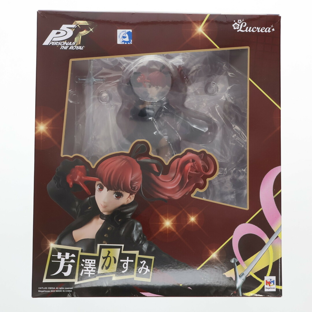 MegaHouse - Lucrea(ルクリア) 芳澤かすみ(よしざわかすみ MegaHouse - Lucrea(ルクリア) 芳澤かすみ(よしざわかすみ
