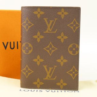 LOUIS VUITTON - 19ss ルイヴィトン ポルトクレキーチェーン LOUIS VUITTON - 19ss ルイヴィトン ポルトクレキーチェーン