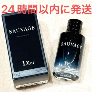 Christian Dior - Dior♡ソヴァージュ オードゥパルファン Christian Dior - Dior♡ソヴァージュ オードゥパルファン