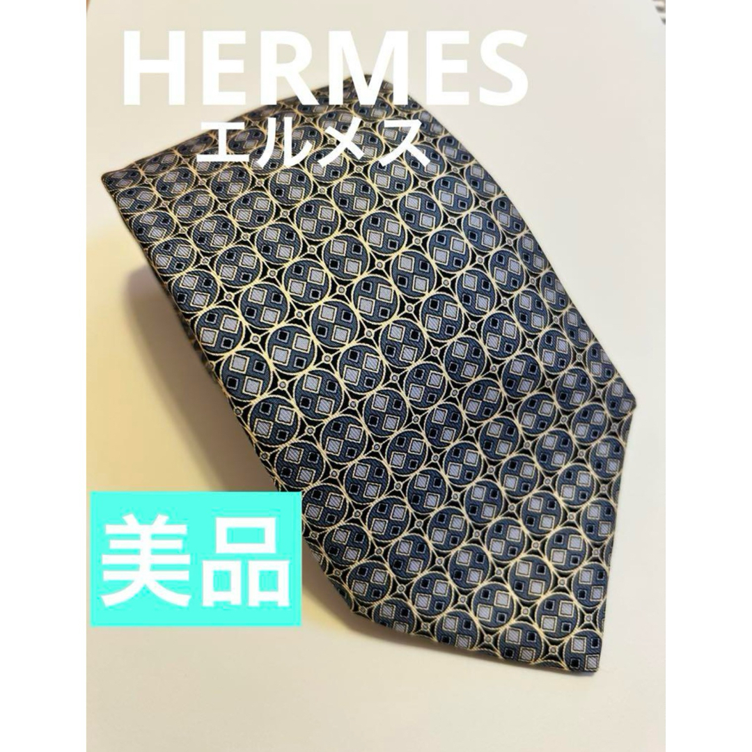 エルメス ブランド ネクタイ 総柄 動物柄 コアラ 花柄 シルク エルメス ブランド ネクタイ 総柄 動物柄 コアラ 花柄 シルク
