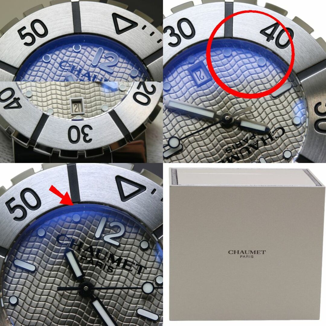 CHAUMET - Chaumet ショーメ クラスワン W17222-33C【磨き済 CHAUMET - Chaumet ショーメ クラスワン W17222-33C【磨き済