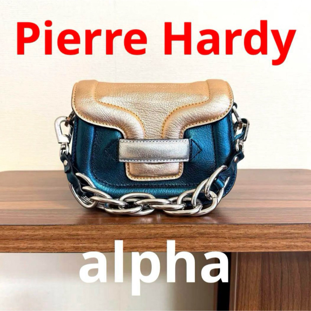 PIERRE HARDY - ピエールアルディ バッグ マイクロアルファヴィルバッグ Pierre Hardy