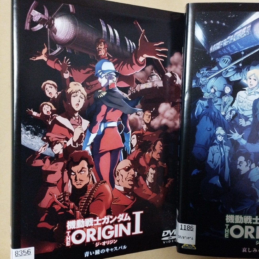 機動戦士ガンダムdvdTHE ORIGIN全巻セット全6巻ガンダムオリジン | フリマアプリ ラクマ 機動戦士ガンダムdvdTHE ORIGIN全巻セット全6巻ガンダムオリジン | フリマアプリ ラクマ