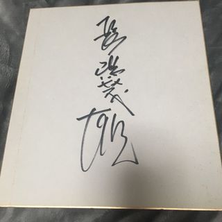 読売ジャイアンツ - BE:FIRST ジャイアンツ コラボタオルの通販 読売ジャイアンツ - BE:FIRST ジャイアンツ コラボタオルの通販