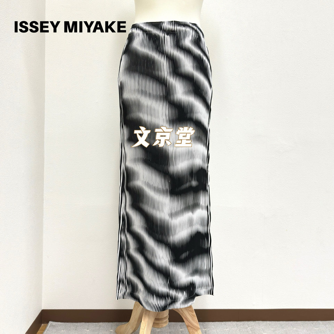 ISSEY MIYAKE 思いとどまり イッセイミヤケ 変形立体ドレス波 ISSEY MIYAKE 思いとどまり イッセイミヤケ 変形立体ドレス波