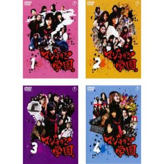 FINAL CUT Blu-ray ファイナル カット 亀梨和也 亀梨の通販 by まくら's shop|ラクマ FINAL CUT Blu-ray ファイナル カット 亀梨和也 亀梨の通販 by まくら's shop|ラクマ