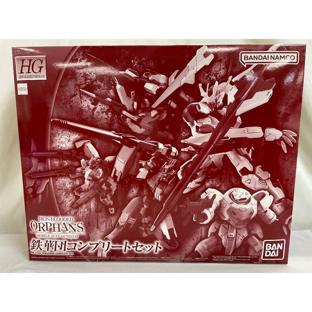 未開封】機動戦士ガンダム 鉄血のオルフェンズ HG 1/144 鉄華団 未開封】機動戦士ガンダム 鉄血のオルフェンズ HG 1/144 鉄華団