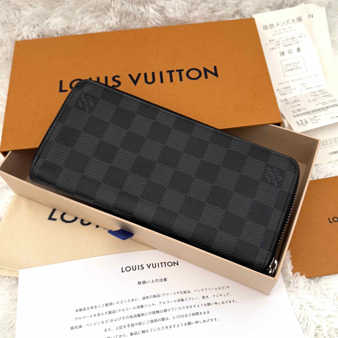 極美品✨新型 RFID内蔵 ルイヴィトン ジッピーウォレット ダミエ 極美品✨新型 RFID内蔵 ルイヴィトン ジッピーウォレット ダミエ