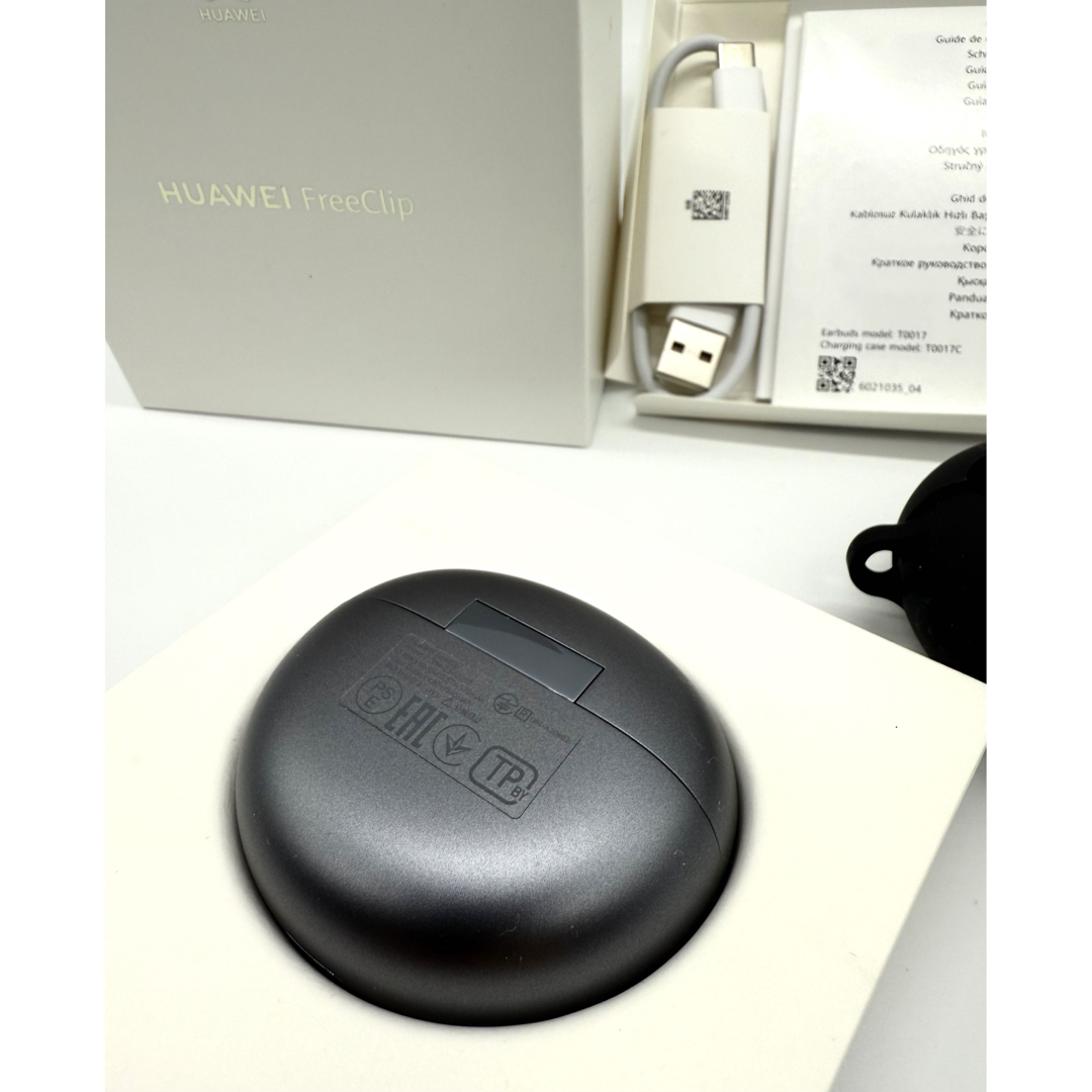 HUAWEI - シリコンケース付きHUAWEIファーウェイ完全ワイヤレス HUAWEI - シリコンケース付きHUAWEIファーウェイ完全ワイヤレス
