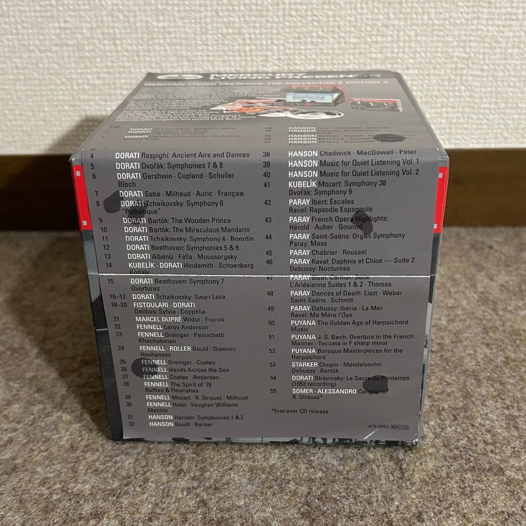 廃盤】【限定盤】Mercury マーキュリー ボックス Vol.2 55枚組