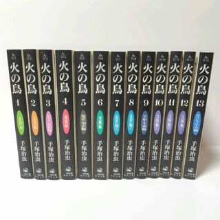 栞 集英社文庫森田まさのり ろくでなしブルースBLUES全25巻初版限定しおりの通販|ラクマ 栞 集英社文庫森田まさのり ろくでなしブルースBLUES全25巻初版限定しおりの通販|ラクマ