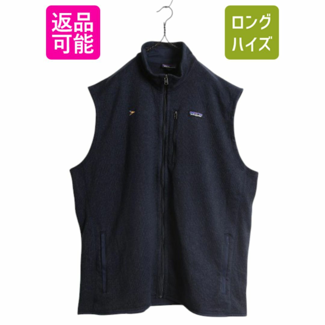 豊富な商品から メンズ ベスト ベターセーター パタゴニア 3XL Patagonia 19年製 フリース