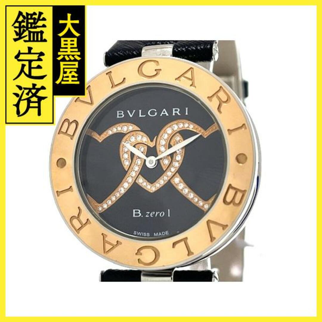 BVLGARI - ブルガリ B-ZERO 1 トリプルハート BZP35S 【472】