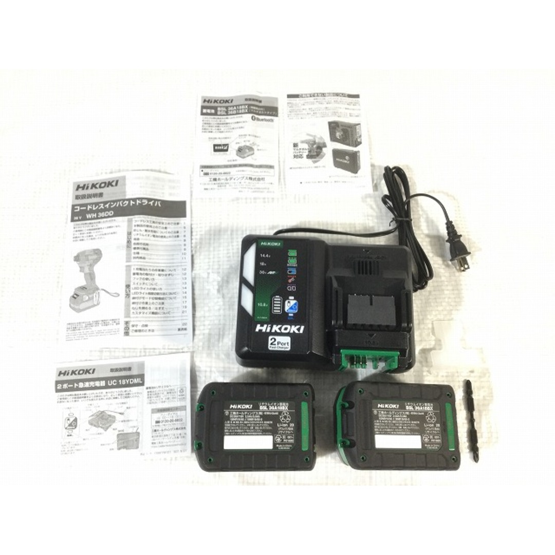 日立 - ☆未使用☆HiKOKI ハイコーキ 36V コードレスインパクト 日立 - ☆未使用☆HiKOKI ハイコーキ 36V コードレスインパクト