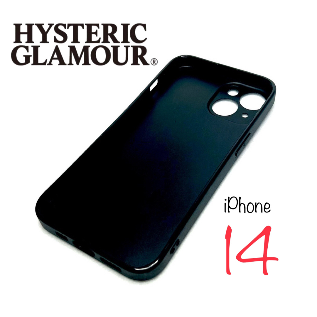 iPhone14 ケース カバー 新品 ヒステリックグラマー iPhone14 ケース カバー 新品 ヒステリックグラマー