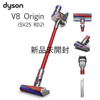 Dyson - 未開封未使用 ダイソン Dyson DC43MH サイクロン式 Dyson - 未開封未使用 ダイソン Dyson DC43MH サイクロン式