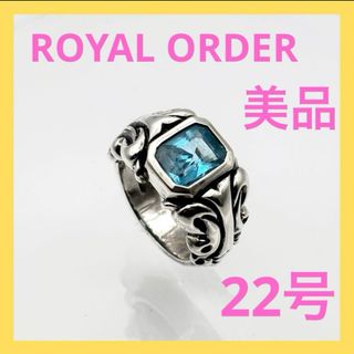 『4年保証』 ORDER ROYAL - ROYALORDER ロイヤルオーダー SR930 リング 指輪