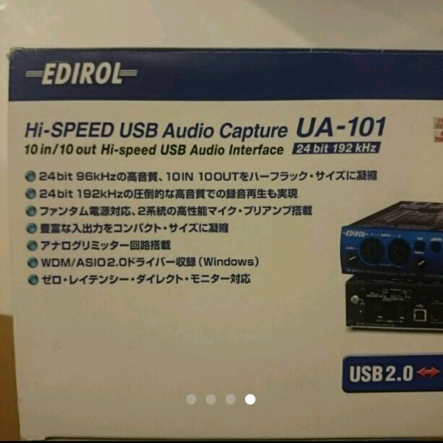 A☆J様専用〕EDIROL UA101 - ascotwm.com