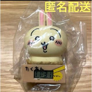 ちいかわ たこいか　くじ　BIG　イカ　クッション B賞　　うさぎ　たこイカ　ぬいぐるみ　よっちゃん　B