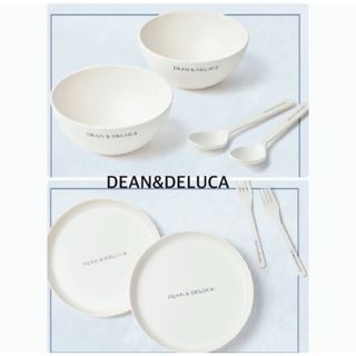 DEAN & DELUCA(食器)のフリマアイテム一覧 DEAN & DELUCA(食器)のフリマアイテム一覧