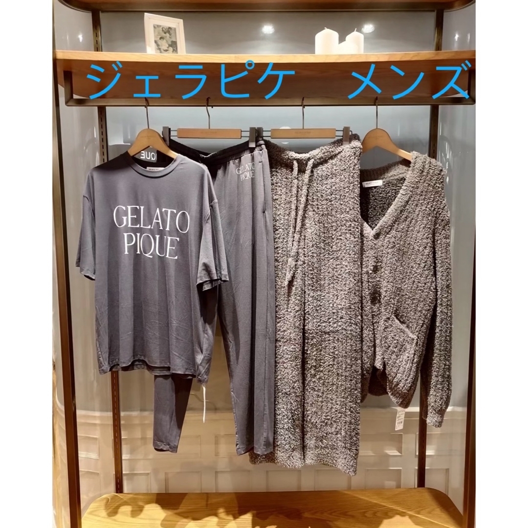 gelato pique - 【5点セット】ジェラピケ ジェラートピケオム gelato pique - 【5点セット】ジェラピケ ジェラートピケオム