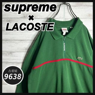 Supreme(Tシャツ/カットソー(七分/長袖) ・ グリーン・カーキ Supreme(Tシャツ/カットソー(七分/長袖) ・ グリーン・カーキ