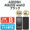 【中古】 A303SH AQUOS wish3 ブラック SIMフリー 本体 ソフトバンク スマホ シャープ 【送料無料】 a303shbk7mtm
