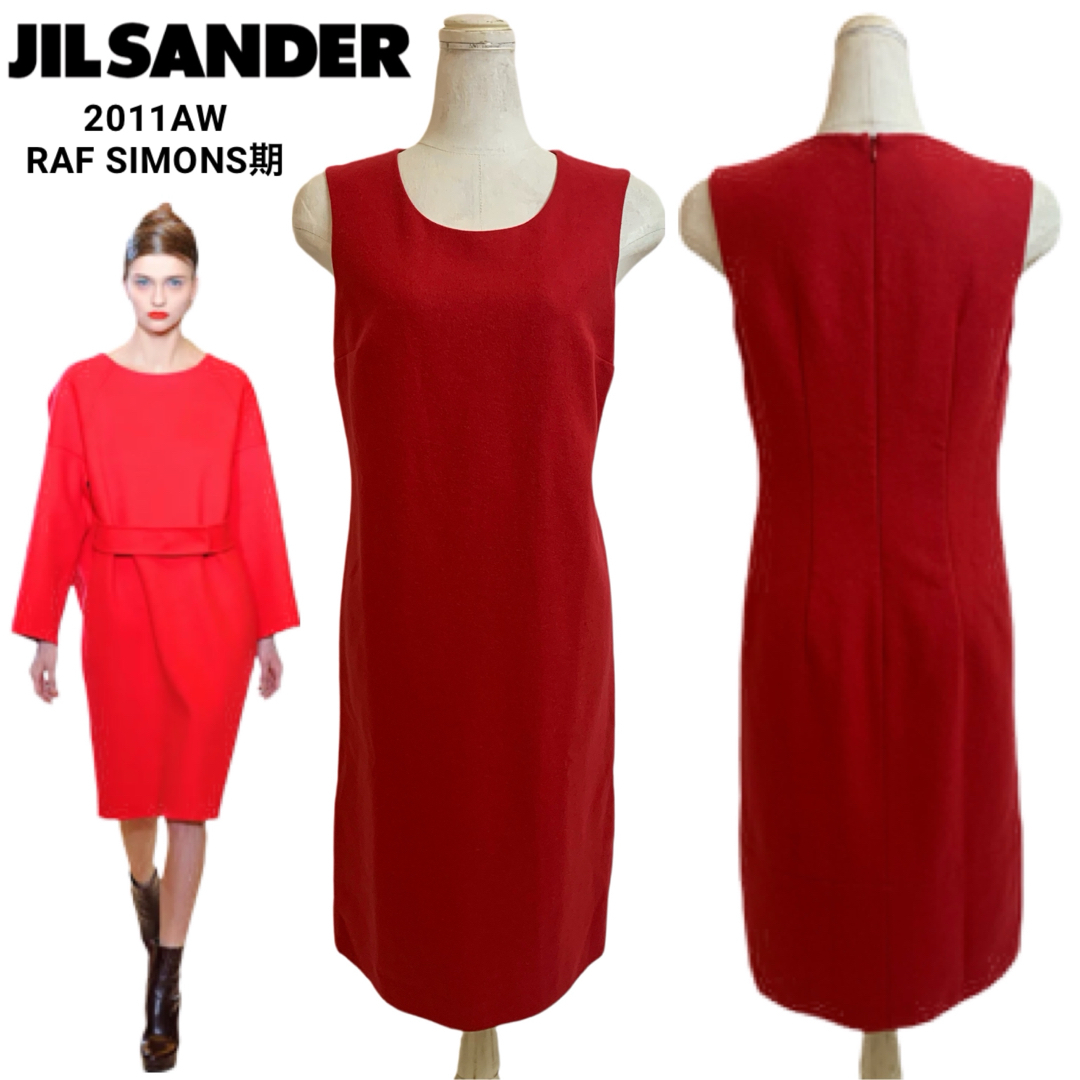JIL SANDER 2011AW ラフシモンズ期 ウールアンゴラ混 ワンピース JIL SANDER 2011AW ラフシモンズ期 ウールアンゴラ混 ワンピース