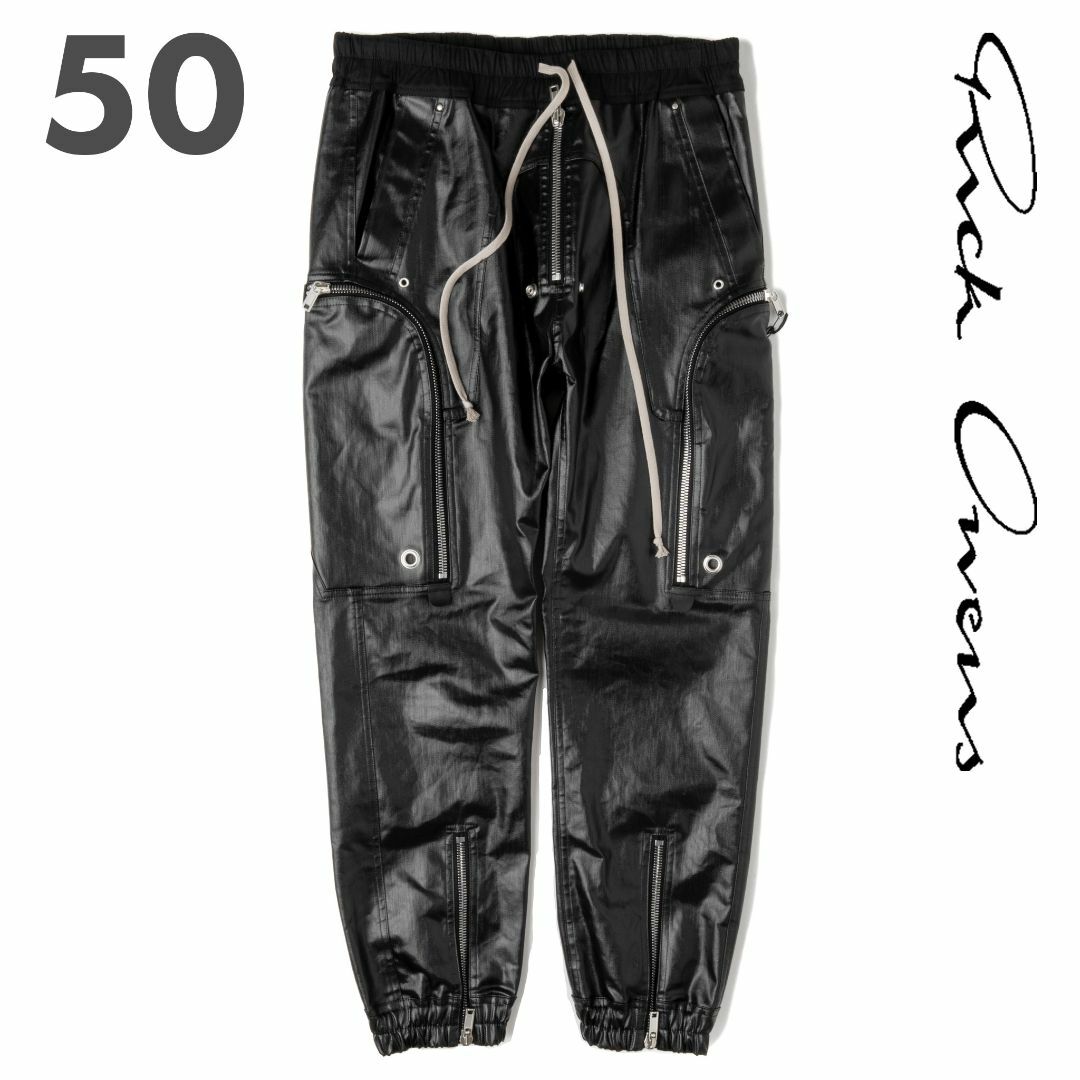 RICK OWENS - 【25SS】バウハウス カーゴパンツ / BAUHAUS CARGO RICK OWENS - 【25SS】バウハウス カーゴパンツ / BAUHAUS CARGO