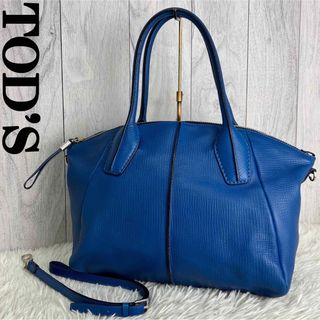 TOD'S(バッグ ・ ブルー・ネイビー/青色系)のフリマアイテム一覧 TOD'S(バッグ ・ ブルー・ネイビー/青色系)のフリマアイテム一覧